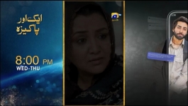 Iblees - Episode 37 - 16th February 2026